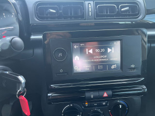 Citroen C3 1.2 PURETECH YOU 