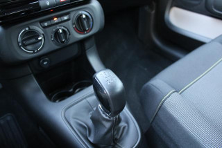 Citroen C3 1.2 PURETECH YOU 