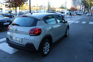 Citroen C3 1.2 PURETECH YOU 