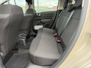Citroen C3 1.2 PURETECH YOU 