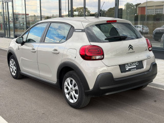 Citroen C3 1.2 PURETECH YOU 