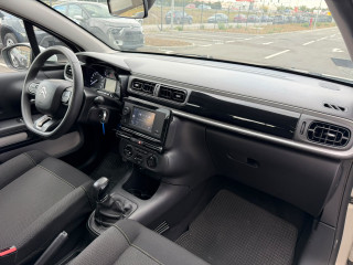 Citroen C3 1.2 PURETECH YOU 
