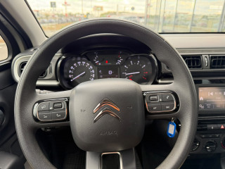 Citroen C3 1.2 PURETECH YOU 
