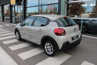 Citroen C3 1.2 PURETECH YOU 