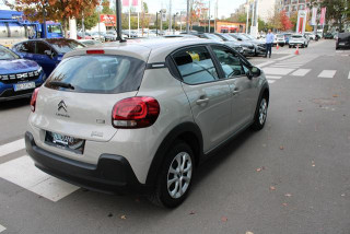Citroen C3 1.2 PURETECH YOU 