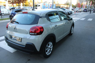 Citroen C3 1.2 PURETECH YOU 