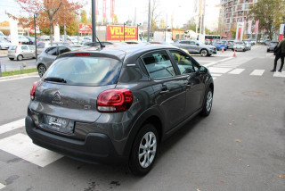 Citroen C3 1.2 PURETECH YOU 