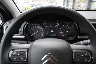 Citroen C3 1.2 PURETECH YOU 