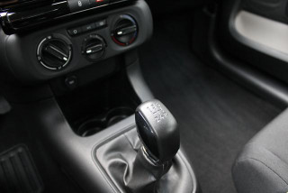 Citroen C3 1.2 PURETECH YOU 