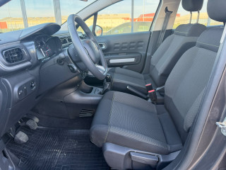Citroen C3 1.2 PURETECH YOU 