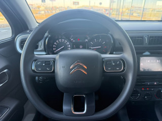 Citroen C3 1.2 PURETECH YOU 