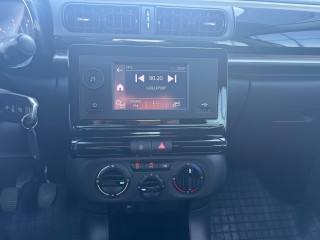 Citroen C3 1.2 PURETECH YOU 