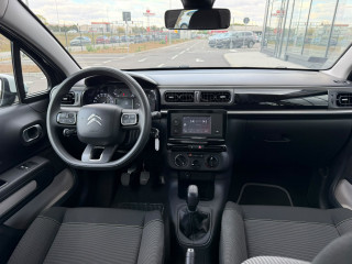 Citroen C3 1.2 PURETECH YOU 
