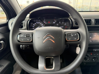 Citroen C3 1.2 PURETECH YOU 