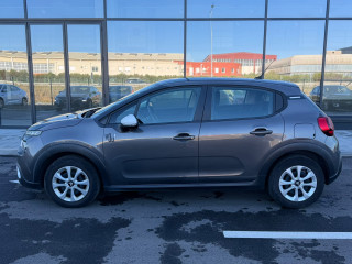 Citroen C3 1.2 PURETECH YOU 