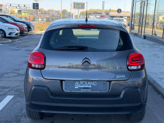 Citroen C3 1.2 PURETECH YOU 