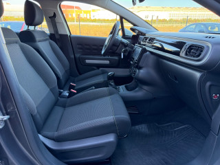 Citroen C3 1.2 PURETECH YOU 