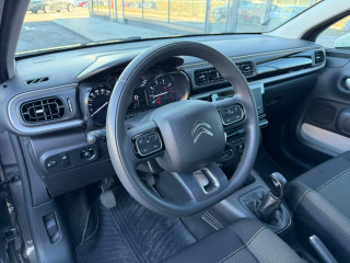 Citroen C3 1.2 PURETECH YOU 