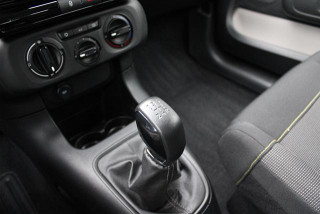 Citroen C3 1.2 PURETECH YOU 