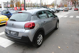 Citroen C3 1.2 PURETECH YOU 