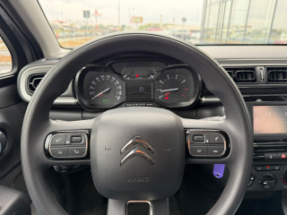 Citroen C3 1.2 PURETECH YOU 