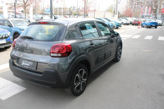 Citroen C3 1.2 FEEL 