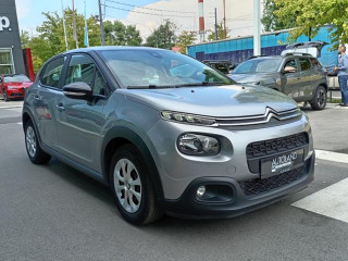 Citroen C3 1.5 HDI BusinesS