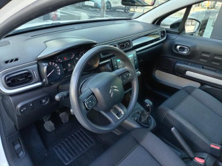 Citroen C3 1.2 Business N1