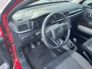 Citroen C3 1.2 YOU N1 
