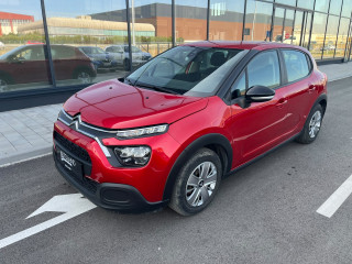 Citroen C3 1.2 YOU N1 
