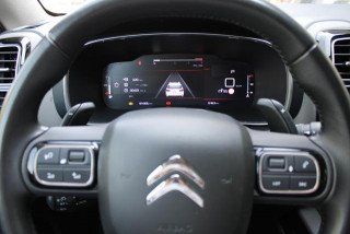Citroen C5 Aircross 1.5 HDI AUT 
