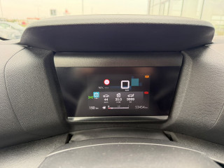 Citroen C4 1.2 PURETECH YOU 