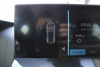 Citroen C4 1.2 PURETECH YOU 