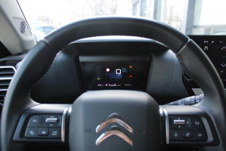 Citroen C4 1.2 PURETECH YOU 