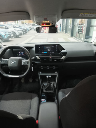 Citroen C4X 1.2 PURETECH YOU 