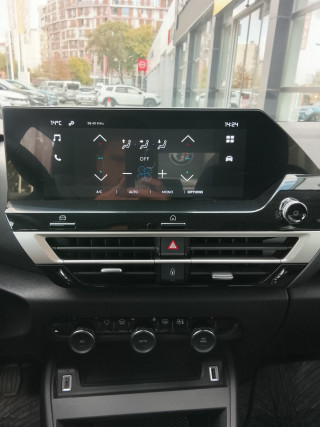 Citroen C4X 1.2 PURETECH YOU 