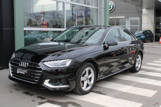 Audi A4 2.0 TFSI Hybrid 