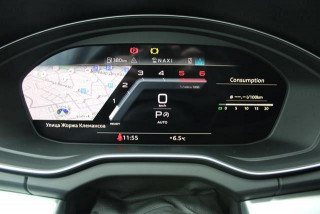 Audi Q5 40 TDI Quattro 