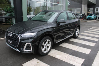 Audi Q5 2.0 TDI HYB. QUATTRO 