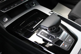 Audi Q5 2.0 TDI Ambition DSG 