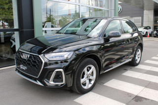 Audi Q5 2.0 TDI Ambition DSG 