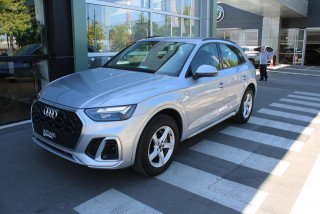 Audi Q5 2.0 TDI HYB. QUATTRO 