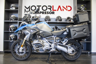 BMW R1250GS 