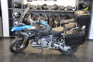 BMW R1250GS 