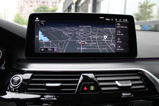 BMW 520 2.0D XDRIVE 