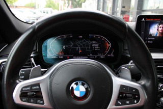 BMW 520 2.0D XDRIVE 