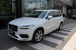 Volvo XC90 2.0 B5 MOMENTUM PRO 