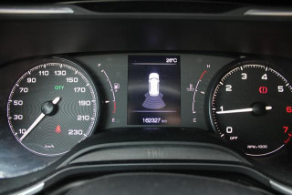 Fiat Tipo 1.4 MT 