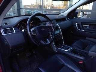 Land Rover Discovery Sport 2.0