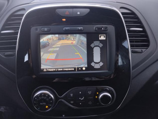 Renault Captur 0.9 tCe Intens 